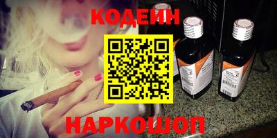 MESCALINE Пушкино