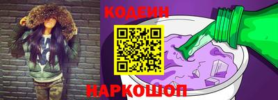 MESCALINE Пушкино
