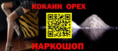 MESCALINE Пушкино