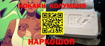 MESCALINE Пушкино