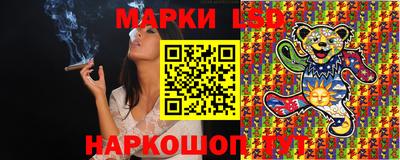 меф VHQ Пыть-Ях
