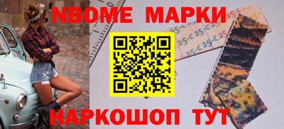 меф VHQ Пыть-Ях