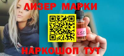 MESCALINE Пушкино