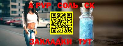MESCALINE Пушкино