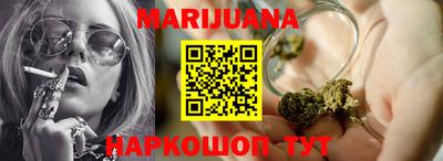 MESCALINE Пушкино