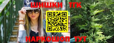 меф VHQ Пыть-Ях