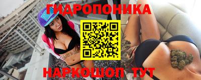 MESCALINE Пушкино