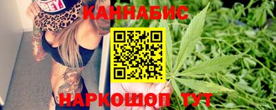 меф VHQ Пыть-Ях