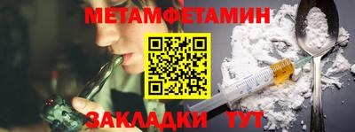 MESCALINE Пушкино