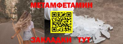 MESCALINE Пушкино