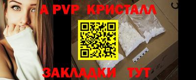 MESCALINE Пушкино