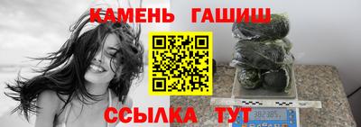 меф VHQ Пыть-Ях