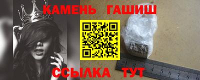 меф VHQ Пыть-Ях