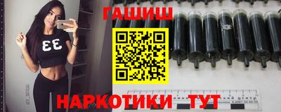 MESCALINE Пушкино