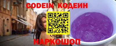 меф VHQ Пыть-Ях